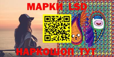 apvp Апрелевка