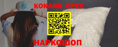 apvp Апрелевка