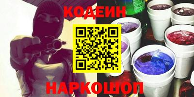 стафф Кумертау
