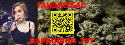 прущий лед Аргун