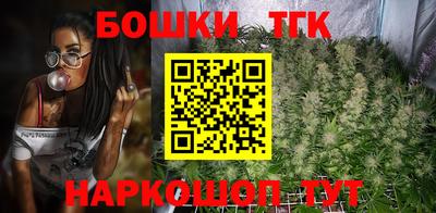 прущий лед Аргун