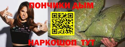 apvp Апрелевка