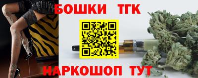 apvp Апрелевка