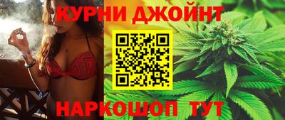прущий лед Аргун