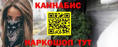 apvp Апрелевка