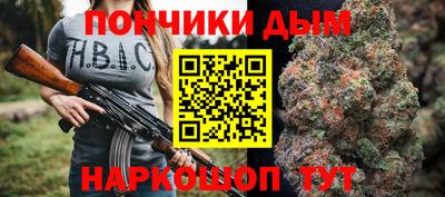 apvp Апрелевка
