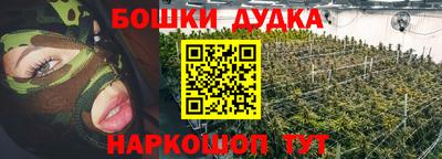 apvp Апрелевка