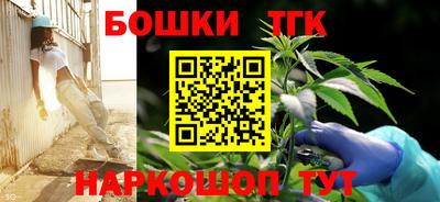 apvp Апрелевка