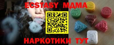 apvp Апрелевка