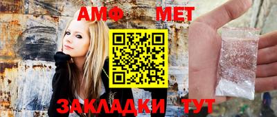 прущий лед Аргун