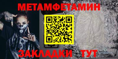 apvp Апрелевка