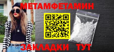 прущий лед Аргун