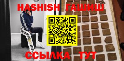apvp Апрелевка