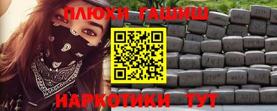 apvp Апрелевка