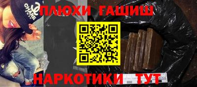 прущий лед Аргун