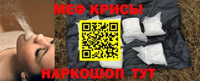 метадон Кунгур