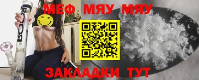 прущий лед Аргун