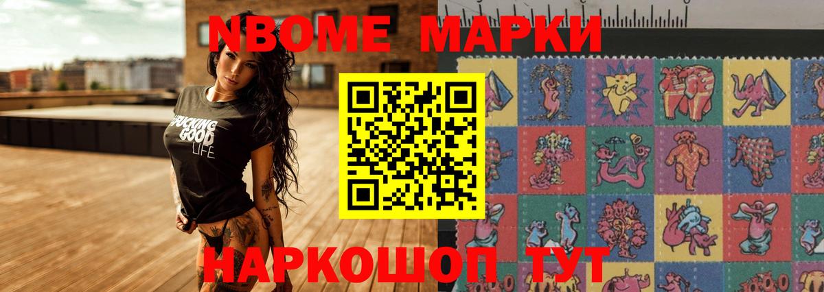 ЛСД экстази кислота  Вход с VPN  Вышний Волочёк 